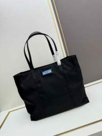 Picture of Prada Handbags _SKUfw184034619fw
